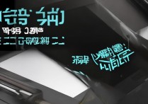 vivo手机突然黑屏没反应怎么办？教你3步快速排查解决！