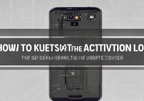 华为p20激活锁怎么破解？手机激活锁密码忘记怎么办