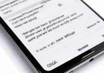 oppo手机屏幕旋转怎么设置？开关在哪里找？