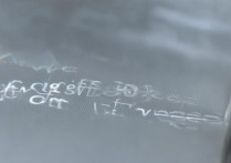 苹果手机截屏不了怎么回事？是什么原因导致的？