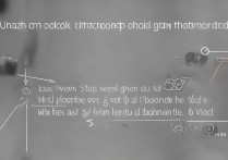 vivo无法进入刷机模式怎么办？解锁刷机模式全攻略