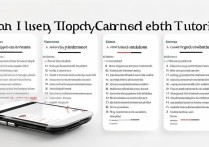 三星手机怎么用happy卡？详细步骤和注意事项有哪些？