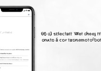 苹果5微信截图没快捷键？手机截图怎么操作？