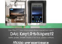 oppok7x支持红外遥控吗？实际使用体验如何？