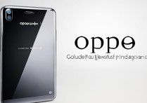 oppo 手机最新报价