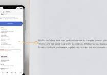 小米11支持红外线功能吗-米11红外线在哪打开