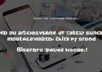 华为开机密码忘了怎么办？教你轻松找回开机密码