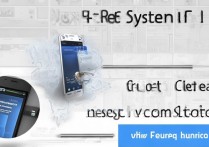 三星i579怎么重做系统？三星i579刷机教程详解