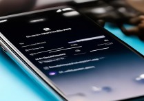 苹果手机屏幕截屏快捷键是什么？