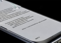 vivo手机双屏功能怎么设置开启？