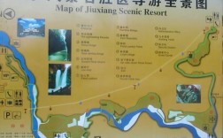 云南九乡风景区地图