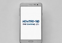 三星c7怎么一键换机，三星c7手机数据迁移方法