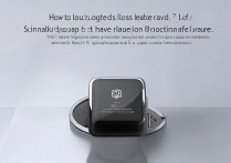 小米手环6丢了怎么定位找回？有定位功能吗？