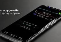 三星GAA5手机如何切换/安装第三方输入法？