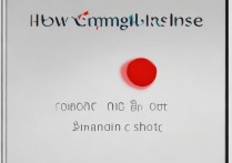 三星手机桌面红点怎么消除不掉怎么办？