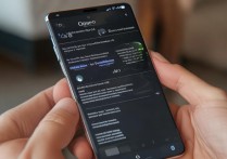 oppo手机音响怎么使用，oppo手机外放声音小怎么解决