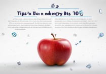 苹果充电耗电特别快怎么办？3招教你解决电池异常问题