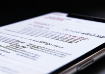 苹果微信更改提示音在哪里设置？详细步骤教程来了