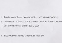 华为手机怎么删除截图？找不到删除入口怎么办？