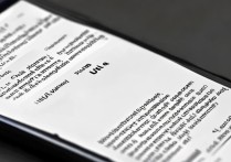 三星S7怎么开启高帧率模式？游戏党必看！