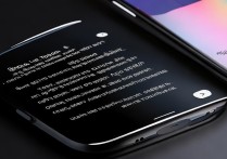 vivox30如何准确测试5g信号强度？