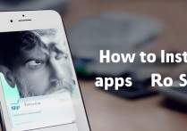 苹果6系统安装不了软件怎么办