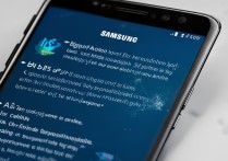 三星S8锁屏设置2025年更新教程怎么调？