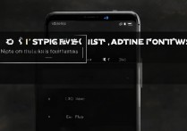 oppo怎么调字体？oppo手机字体大小怎么设置