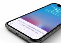 苹果设置不接某人电话后，如何取消拦截让其能打进来？