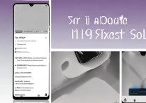 华为手机怎么调打字体颜色？设置方法详解！