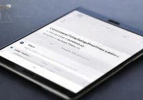 华为P9手机如何自定义设置显示时间格式？