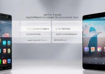 华为nova和P系列哪个更值得买？日常使用和拍照差距大吗？