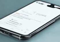 华为畅享7怎么释放固件？华为畅享7固件释放方法教程