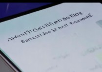 三星s7edge拨号密码怎么取消