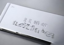 华为mate9电池怎么样？续航耐用吗？