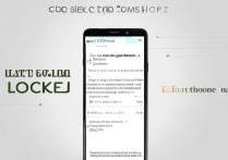 三星手机怎么看是不是有锁？教你辨别有锁机方法