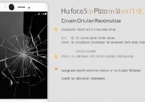 华为P8 Max外屏碎了自己能换吗？换屏教程和工具要准备啥？