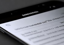 三星A7黑名单怎么设置？教你轻松拦截骚扰电话