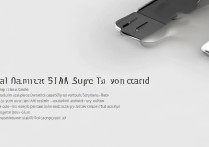 华为p8怎么设置SIM卡？新手操作步骤详解