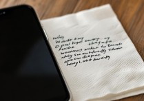 苹果手机总是突然黑屏，到底什么原因导致的？