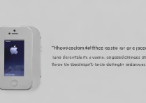 苹果4图标设置方法在哪里？新手必看教程