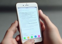 苹果手机4备份怎么关闭？旧款iPhone备份设置在哪找？