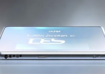 Xiaomi 12S Ultra支持5G全网通吗 网络兼容性详解