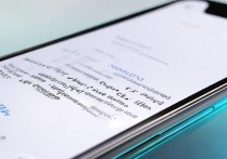 VIVO X6如何限制流量？开启流量控制方法详解