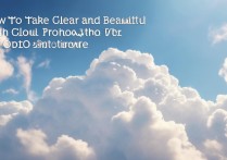 怎么拍白云oppo手机才能拍出清晰又好看的云朵照片？
