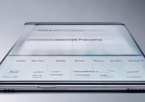 荣耀Play20处理器性能参数具体如何？日常使用够不够用？