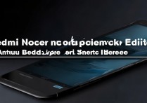 Redmi Note 12 Pro极速版安兔兔跑分多少真实性能如何？