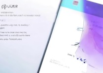 vivo手机怎么设指纹解锁