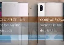 一加9R和一加8Pro怎么选？参数对比后哪个更值得入手？