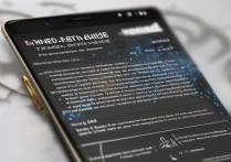 华为Mate 8 4G网速慢怎么办？影响网速的原因有哪些？